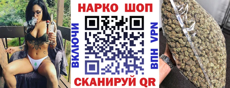 Где купить наркотики Белореченск hydra зеркало  Меф мяу мяу  APVP 
