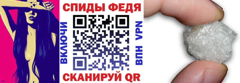 Амфетамин Premium  Белореченск 