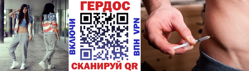 Героин афганец  даркнет наркотические препараты  Белореченск  KRAKEN ТОР 