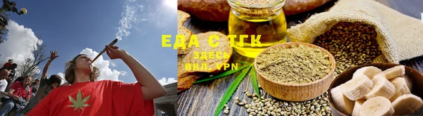 MDMA Балашиха