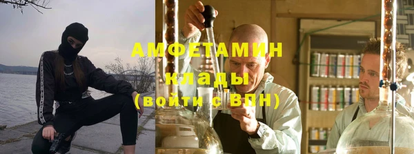 соль курить ск Пенза