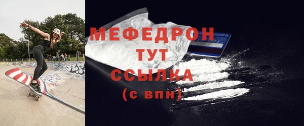 дживик Киров