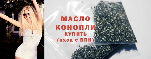 дживик Киров