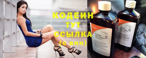 соль курить ск Пенза