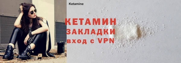 соль курить ск Пенза