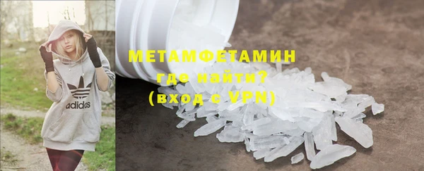 дживик Киров