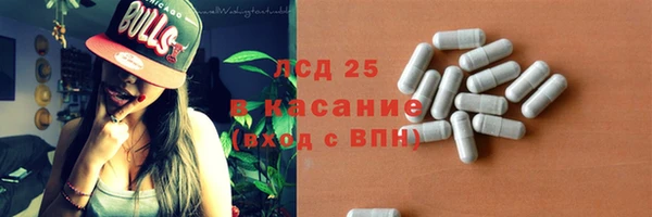 соль курить ск Пенза