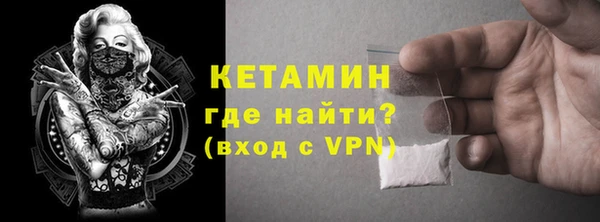 дживик Киров