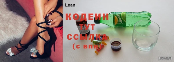 соль курить ск Пенза