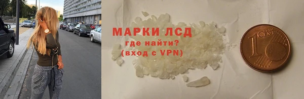 дживик Киров
