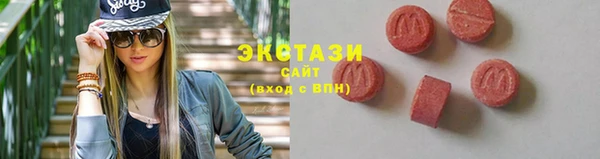 дживик Киров