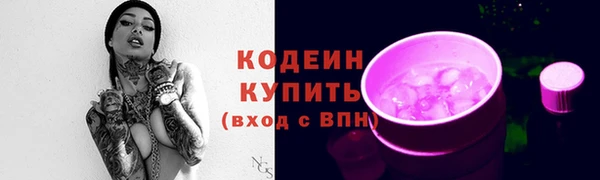 дживик Киров