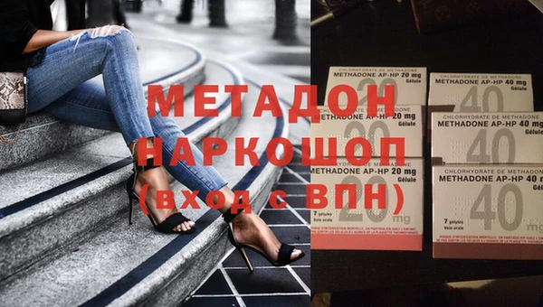 соль курить ск Пенза