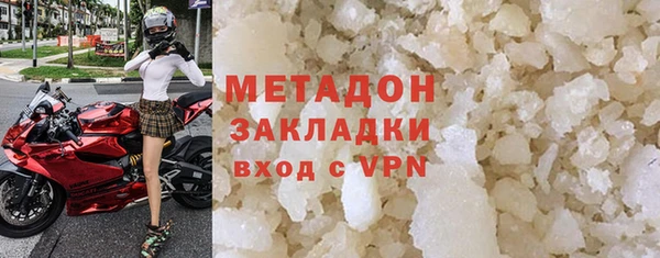 соль курить ск Пенза