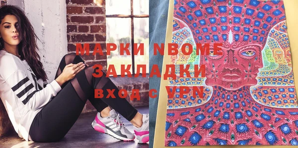 дживик Киров