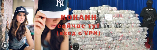 jwh Тольятти