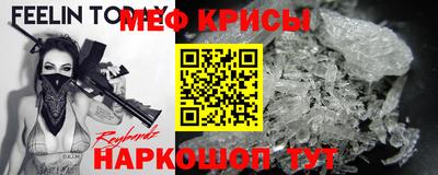 синтетический гашиш Азнакаево