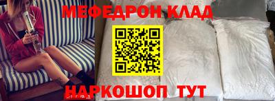 синтетический гашиш Азнакаево