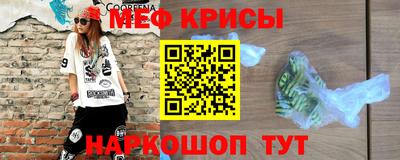 твердый Апшеронск