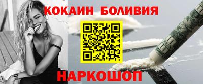 твердый Апшеронск