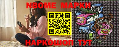 экстази Абинск