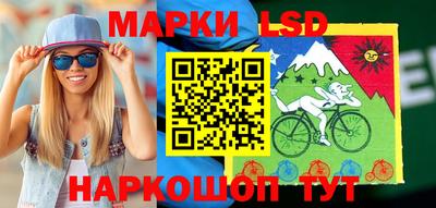 мдма Аргун