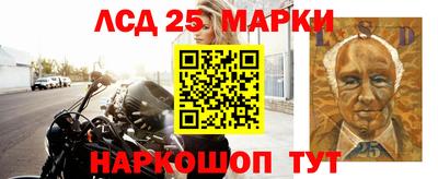 экстази Абинск