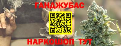 твердый Апшеронск