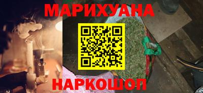 круглые Абакан