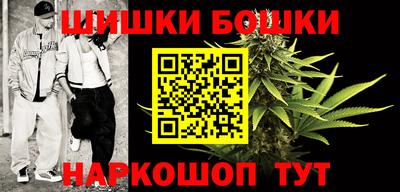 кристаллы Апрелевка