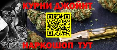 твердый Апшеронск