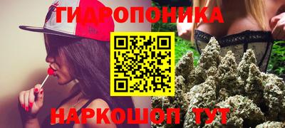 экстази Абинск