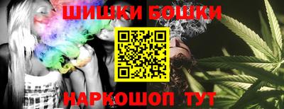твердый Апшеронск