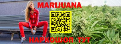 круглые Абакан