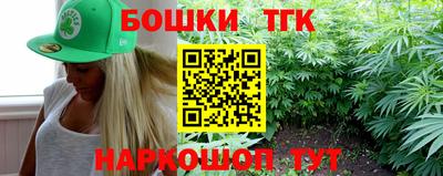 твердый Апшеронск