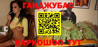 кристаллы Апрелевка