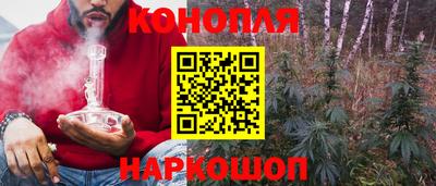 мдма Аргун