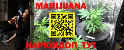 кристаллы Апрелевка