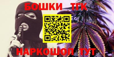 экстази Абинск