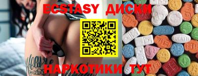 apvp Азнакаево