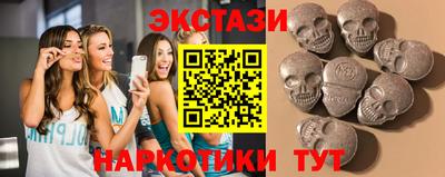 твердый Апшеронск