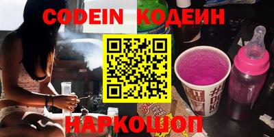 твердый Апшеронск