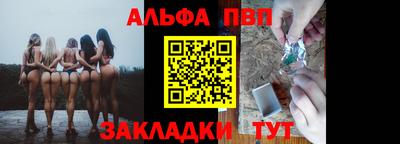 мдма Аргун