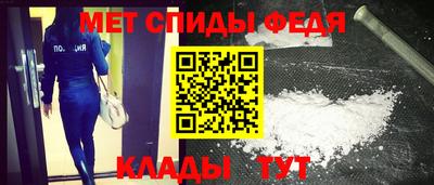 твердый Апшеронск