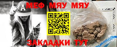 кристаллы Апрелевка