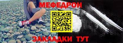герыч Абакан